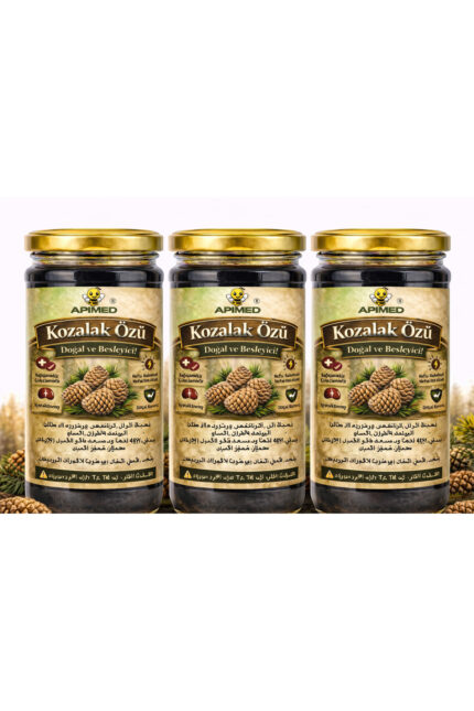 Servi Kozalağı Özü 3'lü Set 800 GR – Katkısız, İlave Şekersiz