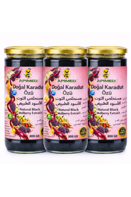 Doğal Karadut Özü 3'LÜ SET 800 GR %100 Katkısız Yoğun Kıvamlı Dut Pekmezi | Şekersiz, Koruyucusuz