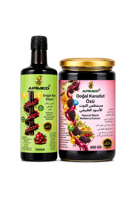 Nar Ekşisi 700GR Katkısız Doğal Nar Ekşisi ve Karadut Özü 800gr 2'li set